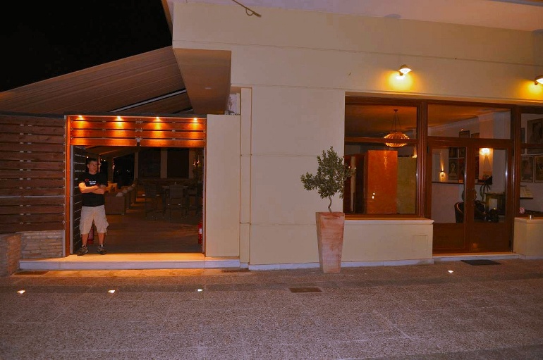 ./../img/002 AKPAION ENTRANCE 2.jpg